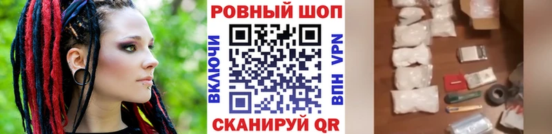 Виды наркоты Пойковский Каннабис КОКАИН Амфетамин Мефедрон БУТИРАТ A PVP