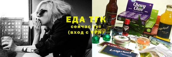 а пвп мука Нязепетровск