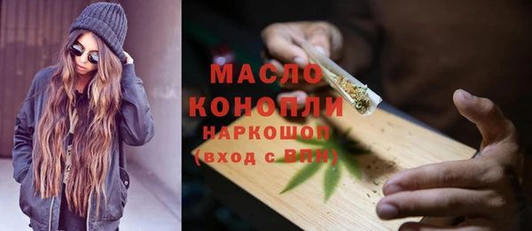 ALPHA-PVP Абдулино