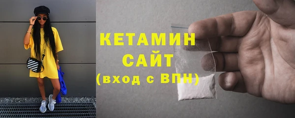эйфоретик Абаза