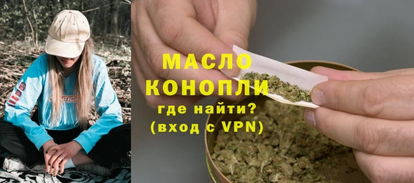 эйфоретик Абаза