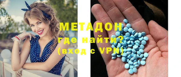 эйфоретик Абаза