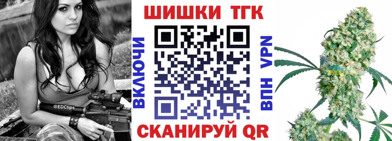 darknet состав  Пойковский  Бошки марихуана Amnesia 